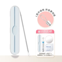 Ultra -Sharp High Caffice_ Upgrade L -обработка серебряной иглы