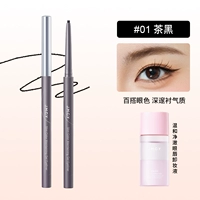 01 [Cha Hei] + Средство для снятия макияжа с глаз и губ, 35 мл