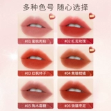 健美创研 Блеск для губ, матовая помада, полупрозрачная растушевка, официальный продукт