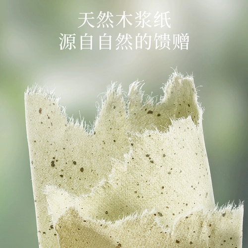 Мужская маслопоглощающая освежающая портативная обезжиривающая салфетка для лица для лица, контроль жирного блеска