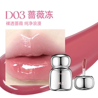 D03#Розовое желе