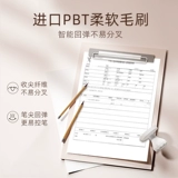 健美创研 Водостойкий карандаш для глаз для ресниц, не растекается, долговременный эффект, подходит для начинающих