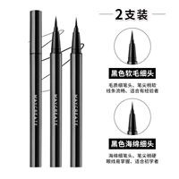 Черный, поролоновый, мягкий