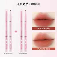 LN01-Древний кирпично-красный+LN02-Чайно-коричневый для печенья