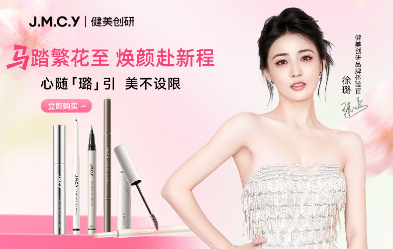 790 ассоциация.png