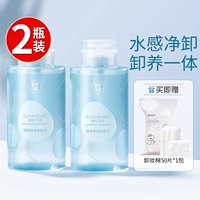 1000ml