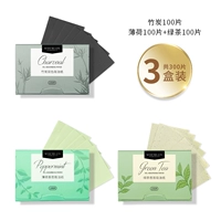 (Бамбуковый уголь+мята+зеленый чай)