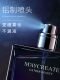 보디 빌딩 및 chuangyan blue gulong 남성 향수 지속 된 나무 eau 맛있는 공식 플래그십 스토어 2 병