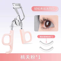 Открывается одним зажимом 𫔭花 — в комплект поставки [Taoyao Fen] входят 2 сменные клейкие ленты.