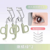 Открывается одним зажимом 𫔭花 — [2 упаковки нежного оранжевого и зелёного цветов] В комплекте 4 сменные клейкие ленты.