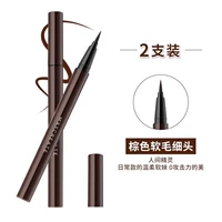 2 упаковки_коричневые мягкие волосы на голове