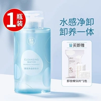 500ml