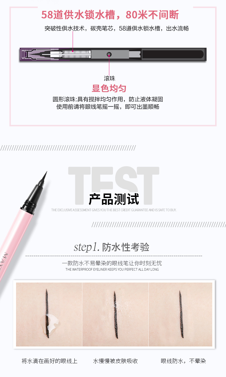 2 gậy bút kẻ mắt không thấm nước và mồ hôi-proof không nở đôi mắt to cố định trang điểm không đánh dấu bền gelatin nâu người mới bắt đầu bút chì kẻ mắt