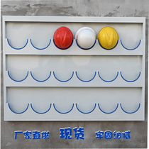 Spot helmet placement rack Workshop office Wall-mounted hat rack Helmet placement rack Wall bracket