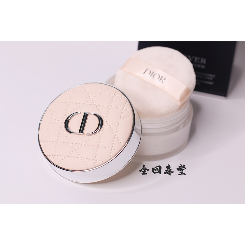 Dior Dior Long-Lasting Makeup Setting Loose Powder New Model 00 05