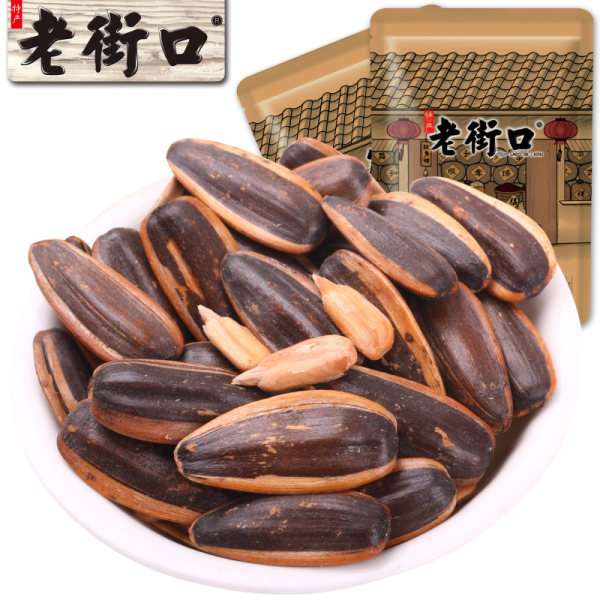老街口瓜子 500g*4袋 ¥39.9包邮 焦糖/山核桃味可选 老街口瓜子 500g*4袋 ¥39.9包邮 焦糖/山核桃味可选