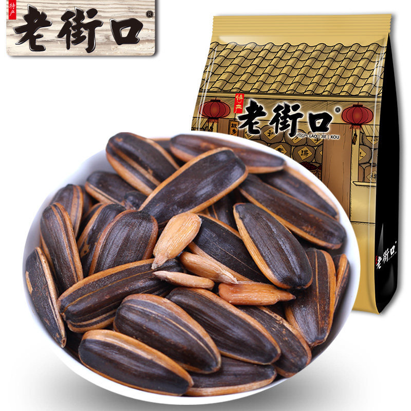 淘宝代购老街口 焦糖/山核桃味瓜子500g*4袋葵花籽坚果炒货零食品特产批发
