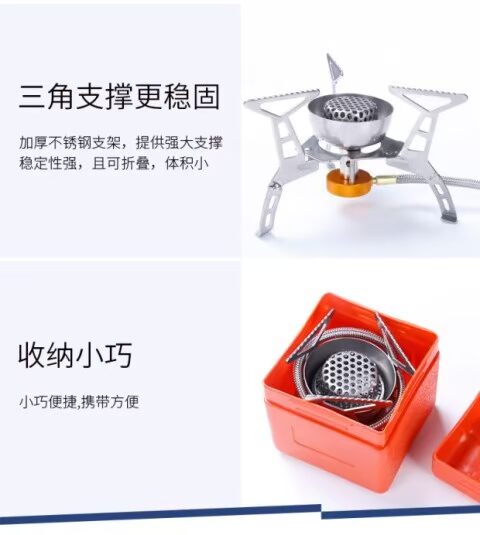 Nam sói bếp ngoài trời bếp gió di động bếp gas hoang dã bếp hoang dã bếp nướng hoang dã cung cấp bộ - Bếp lò / bộ đồ ăn / đồ nướng dã ngoại giá bếp cồn