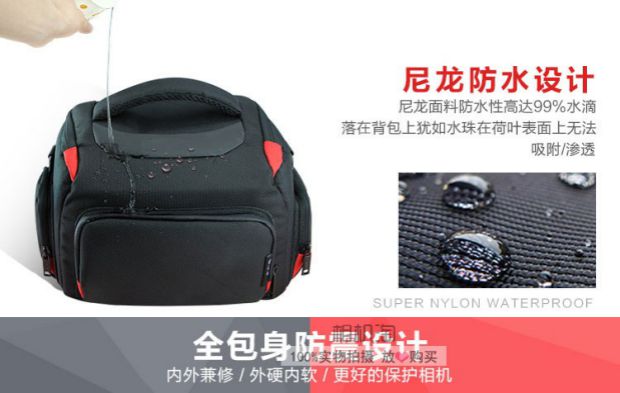 Túi đựng máy ảnh Fuji XH1 XT100 XT30 XT20 XA20 XA10 XA5 XT3 T2 XE3 XPRO2 - Phụ kiện máy ảnh kỹ thuật số balo benro