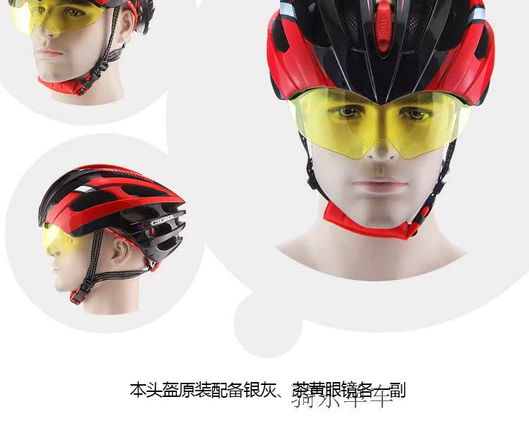 Casque cycliste - Ref 2236165 Image 9