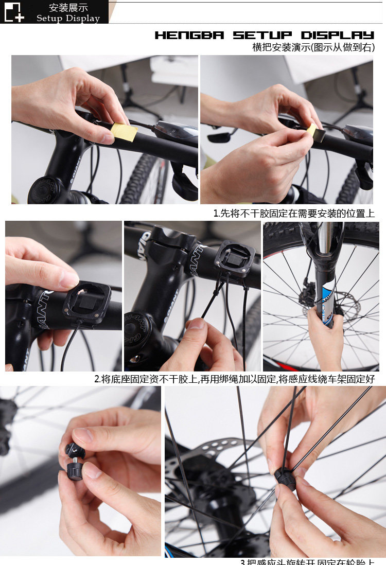 Compteur de vélo KINGSIR - Ref 2424618 Image 12