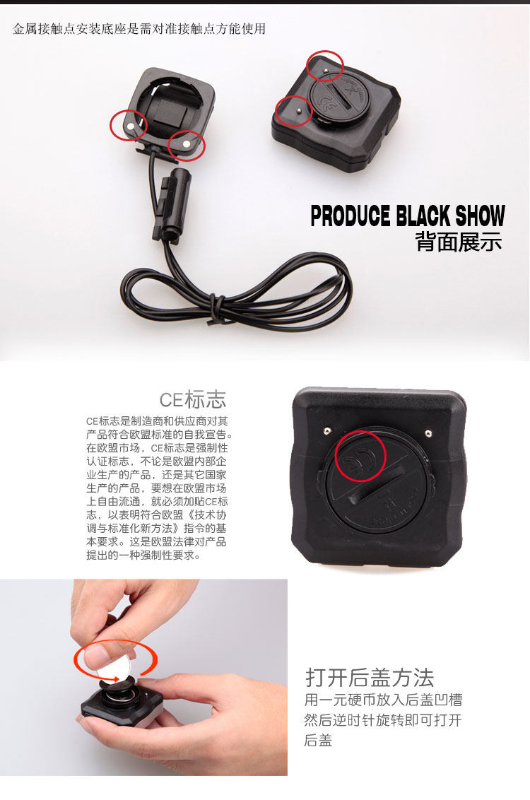 Compteur de vélo KINGSIR - Ref 2424618 Image 10