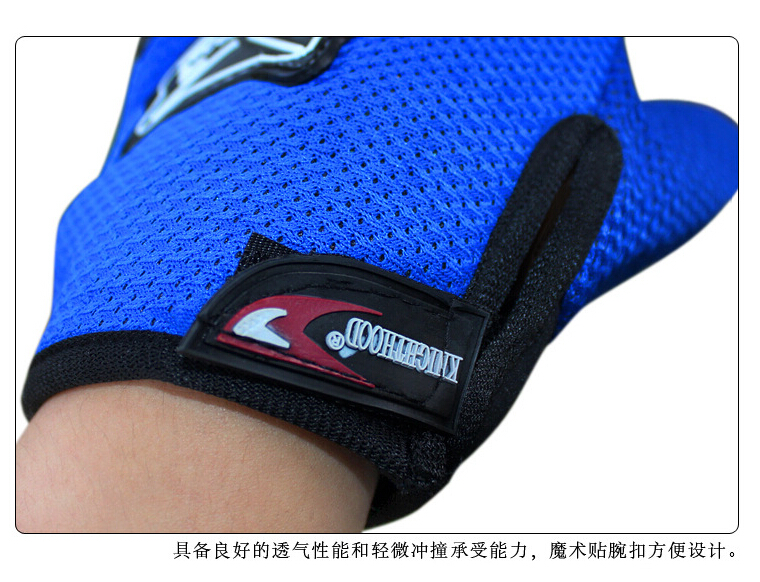 Gants pour vélo mixte - Ref 2245875 Image 36