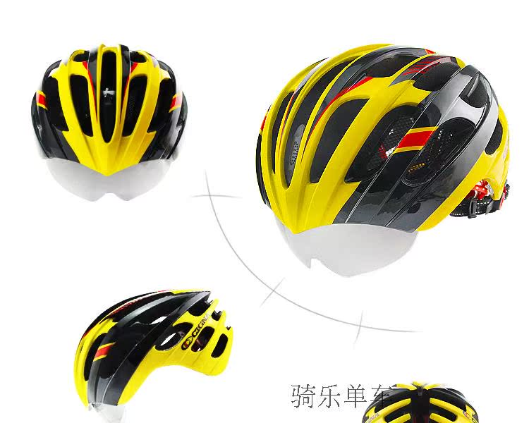 Casque cycliste - Ref 2236165 Image 30