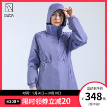 Crossing card three-in-one charge women 2021 autumn and winter New windproof waterproof detachable outdoor mountaineering coat