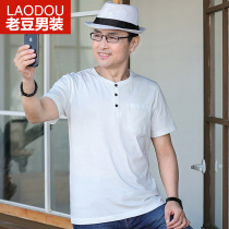 Dad short-sleeved T-shirt male summer 40-50 years old middle-aged man mens summer ice silk clothes