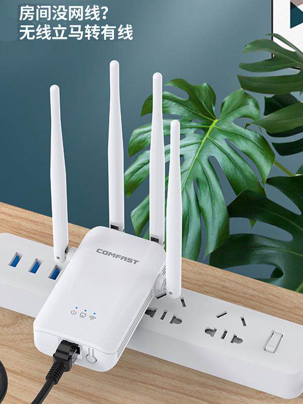 Wifi Receiver to Network Cable Wireless Wifi to Wired Network with Network Port Rj45 Crystal Head Wireless Network Card