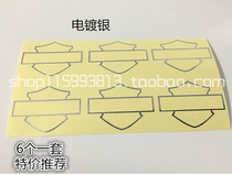 Applicable Haremoto helmet personality Small logo logo sticker Antique Motorcycle Stickler Logo Sticker safety helmet