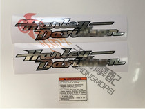 Harei 883N Motorcycle Tank Personality Letter Flower Stickers Reflective car with Harley sticker sector Harley stickers