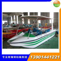 Self-draining electric boat quadruple battery boat speedboat electric boat self-draining pleasure boat