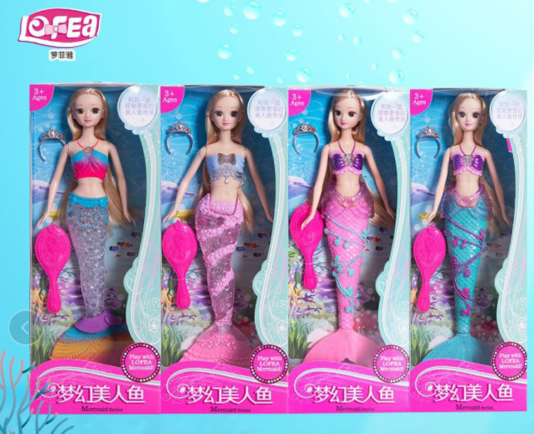 The Rophie Mermaid Mermaid Mermaid Princess Dream Doll Doll Girl's Birthday Gift 757027