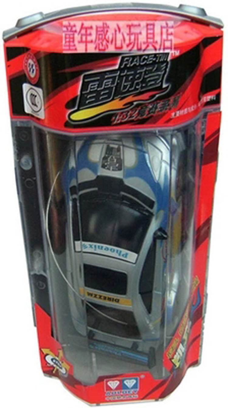 The Zhengcargo Respeed Denke Keke 291010 1:32-Taobao