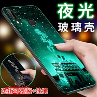 Huawei tận hưởng vỏ điện thoại di động 9Plus Gương thủy tinh sáng 9plus thưởng thức bảo vệ 9PLUS bao gồm toàn bộ tính cách chống rơi xu hướng sáng tạo 9P mẫu đàn ông và phụ nữ lý tưởng vỏ cứng mạng âm thanh rung đỏ - Phụ kiện điện thoại di động phukiendienthoai