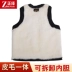 Mùa thu và mùa đông áo len lông thú một người đàn ông trung niên da cừu vest dày cotton ấm áp vai cha áo thun nam body Áo vest cotton