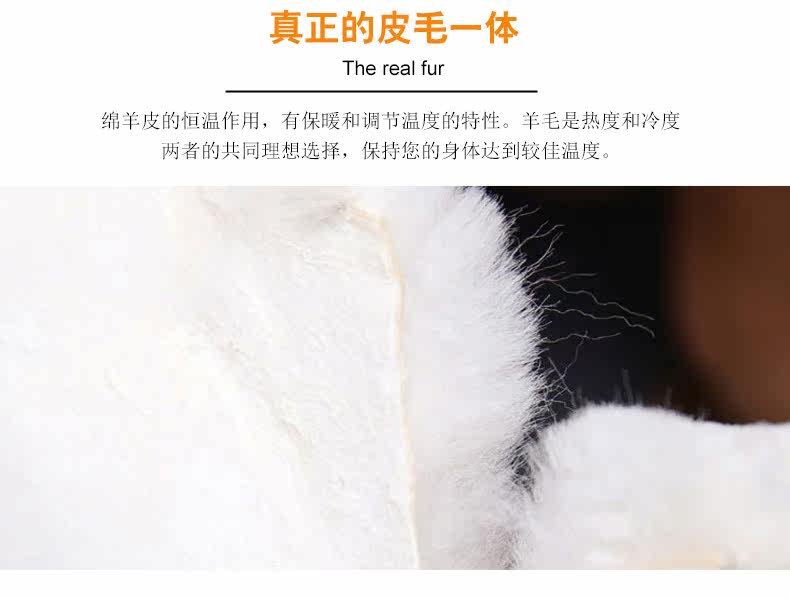 正泽 男女款100%羊毛保暖马甲 皮毛一体设计 图3