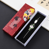 Peking Opera Facebook Opera characters Q edition pendant bookmark Metal cartoon creative cute bookmark Retro classic Chinese style Students with lettering send teacher company business gift custom logo