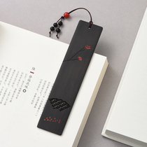 Qixi Festival Valentines Day Gift Red Wooden South Acacia Bean Red Bean Bookmark Set Ancient Style Classical Chinese Style Ebony Wooden Hollow Painted Creative Retro Customized Lettering for Girls