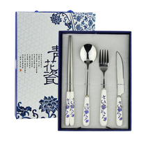 Blue and white porcelain National Handicrafts Chinese style characteristics abroad Foreign Affairs gift box business gift custom logo