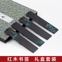 Chinese style features mahogany classical style creative gift Ebony wooden bookmarks set gift custom logo