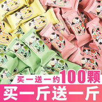 Nougat Cranberry Beef Sugar Blend Happy Sugar Thanksgiving Fructose Snacks Bulk Multi-Flavor Office