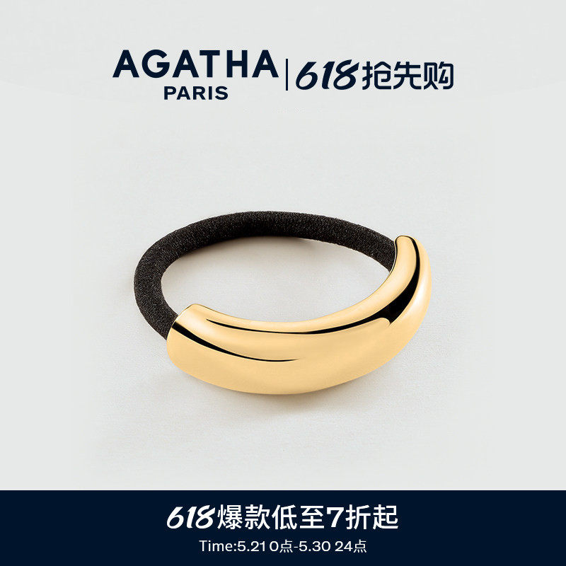 AGATHA Urban Arc Light Series Simple Hair Ties and Hair Ropes, Parisian Fashion, Light Luxury, French Style