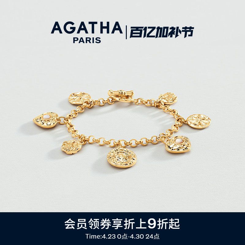 【New Product】 AGATHA Pont Des Arts Series Bracelet Parisian Fashion French Light Luxury