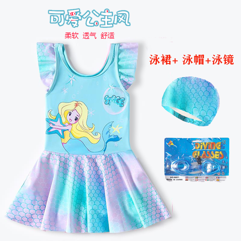 Swimsuit for girls, baby skirt, one-piece swimsuit, little princess vacation seaside swimsuit, children's swimming training clothes