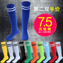 Spring and summer thin childrens football socks mens long-tube womens over-the-knee boys socks mid-tube white students breathable non-slip