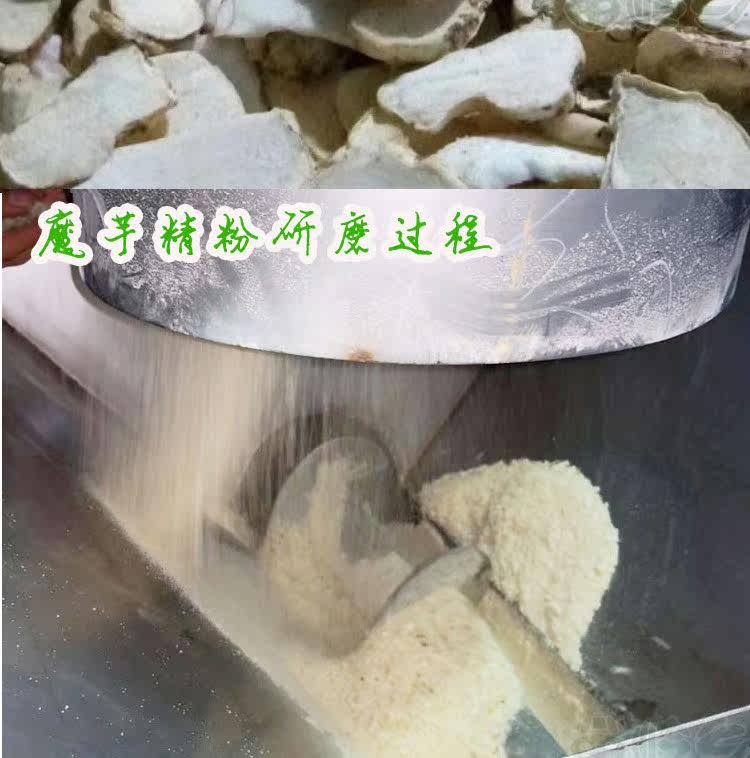 6 мешков магической хроматографии в национальном дне _03.jpg