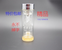 Tsinghua University souvenir cup glass boutique glass